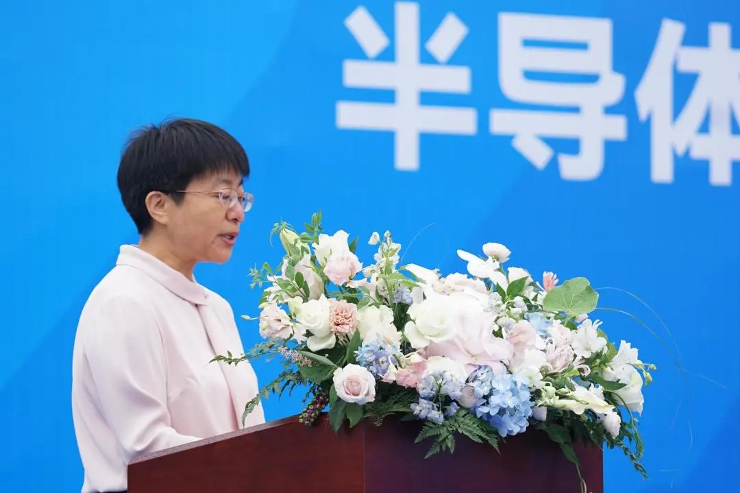 微信图片_20240929161826.png